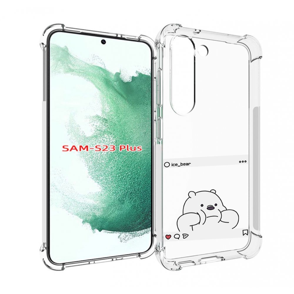 

Чехол MyPads ледяной-медведь для Samsung Galaxy S23 Plus +, Прозрачный, Tocco
