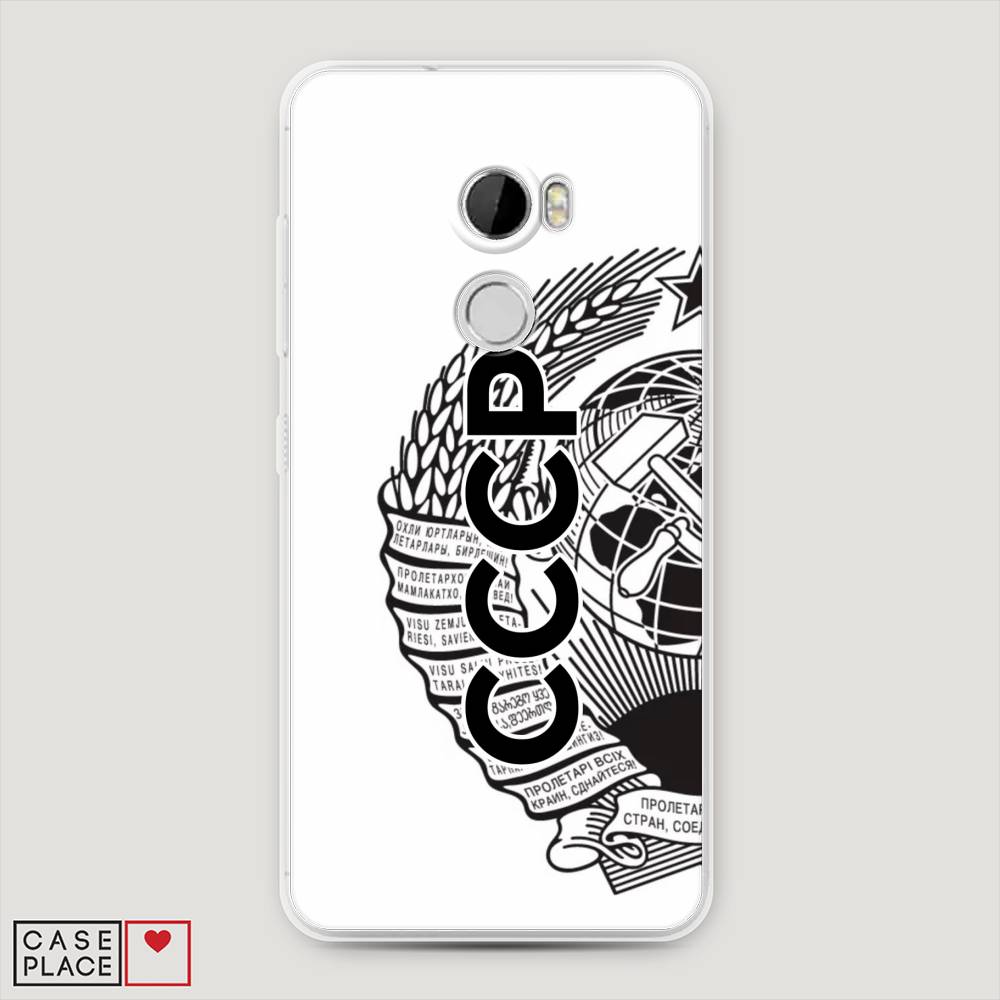 

Чехол Awog на HTC One X10 / Эйчтиси One X10 "Герб СССР", 101850-10