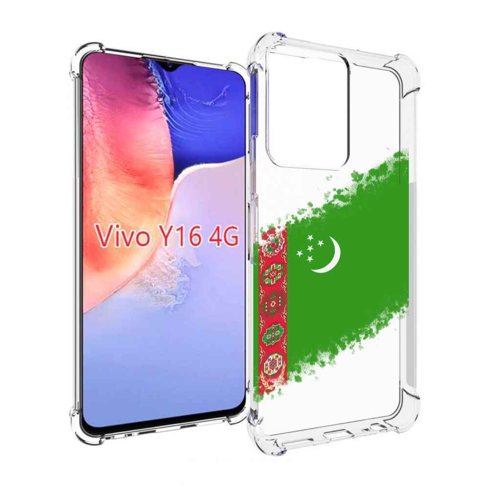 

Чехол MyPads флаг герб Туркменистан-1 для Vivo Y16 4G/ Vivo Y02S, Прозрачный, Tocco