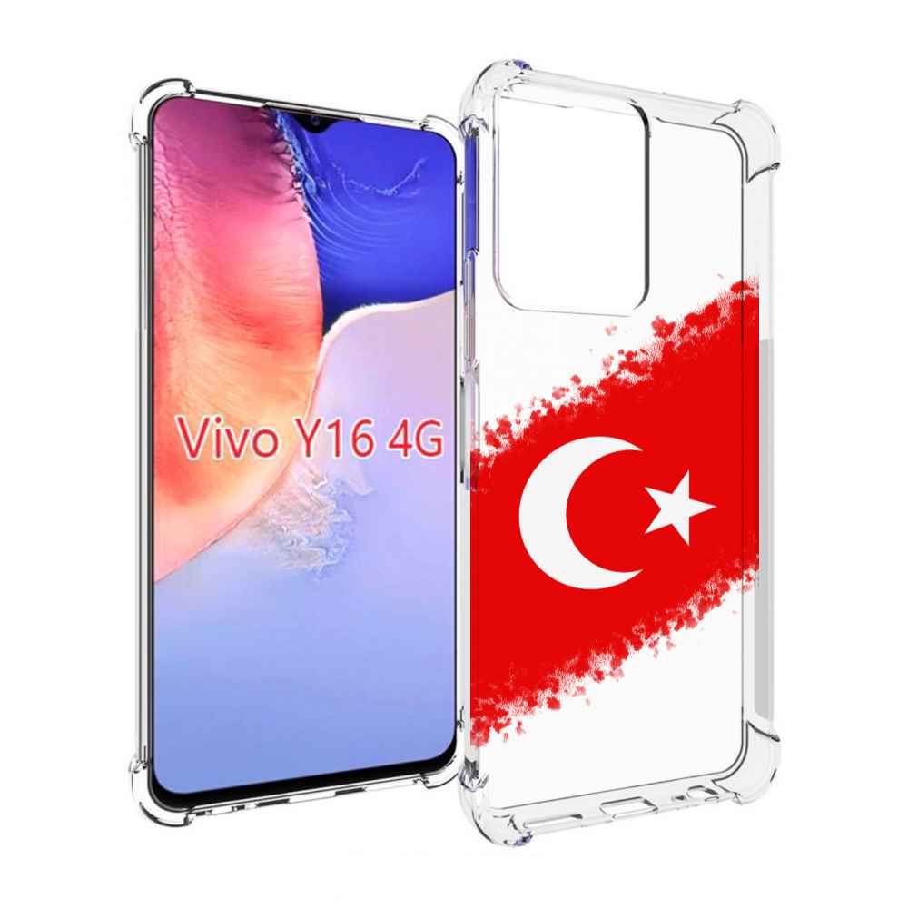 

Чехол MyPads флаг Турции для Vivo Y16 4G/ Vivo Y02S, Прозрачный, Tocco