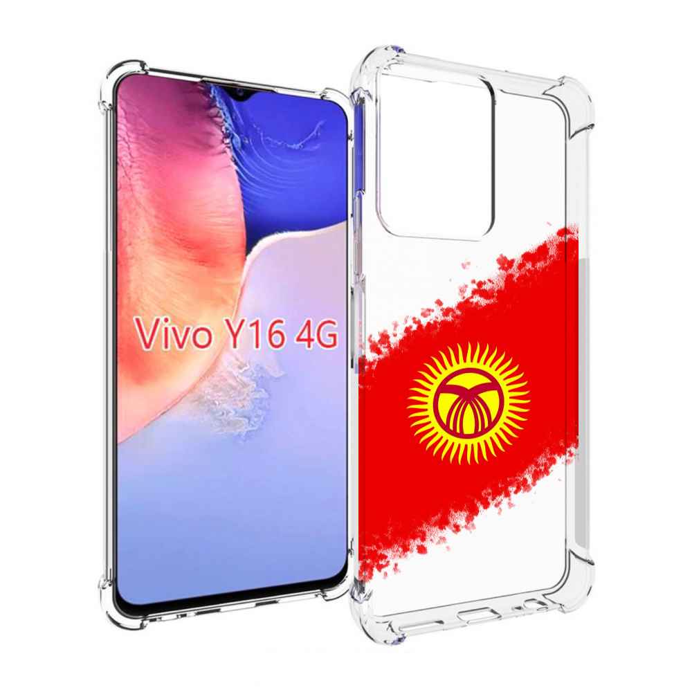 

Чехол MyPads флаг Киргизии для Vivo Y16 4G/ Vivo Y02S, Прозрачный, Tocco