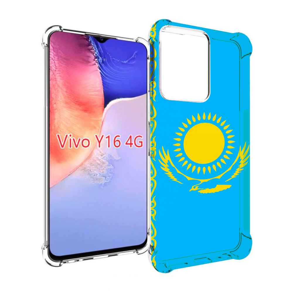

Чехол MyPads флаг Казахстана-1 для Vivo Y16 4G/ Vivo Y02S, Прозрачный, Tocco