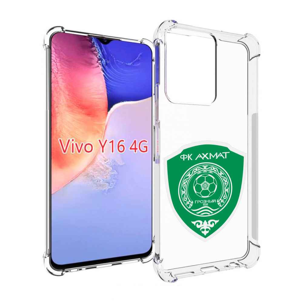 

Чехол MyPads фк-ахмат-2 для Vivo Y16 4G/ Vivo Y02S, Прозрачный, Tocco