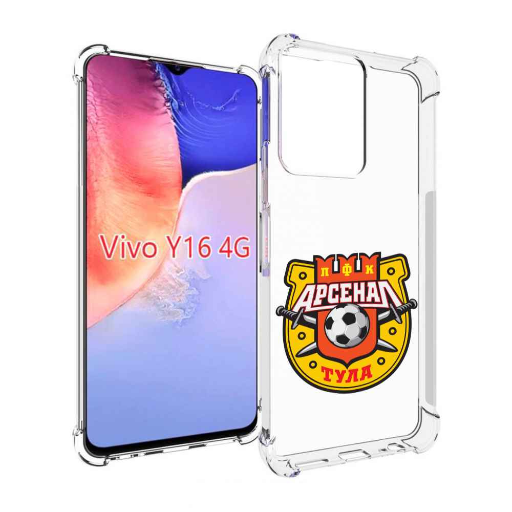 

Чехол MyPads фк-арсенал-тула-2 для Vivo Y16 4G/ Vivo Y02S, Прозрачный, Tocco