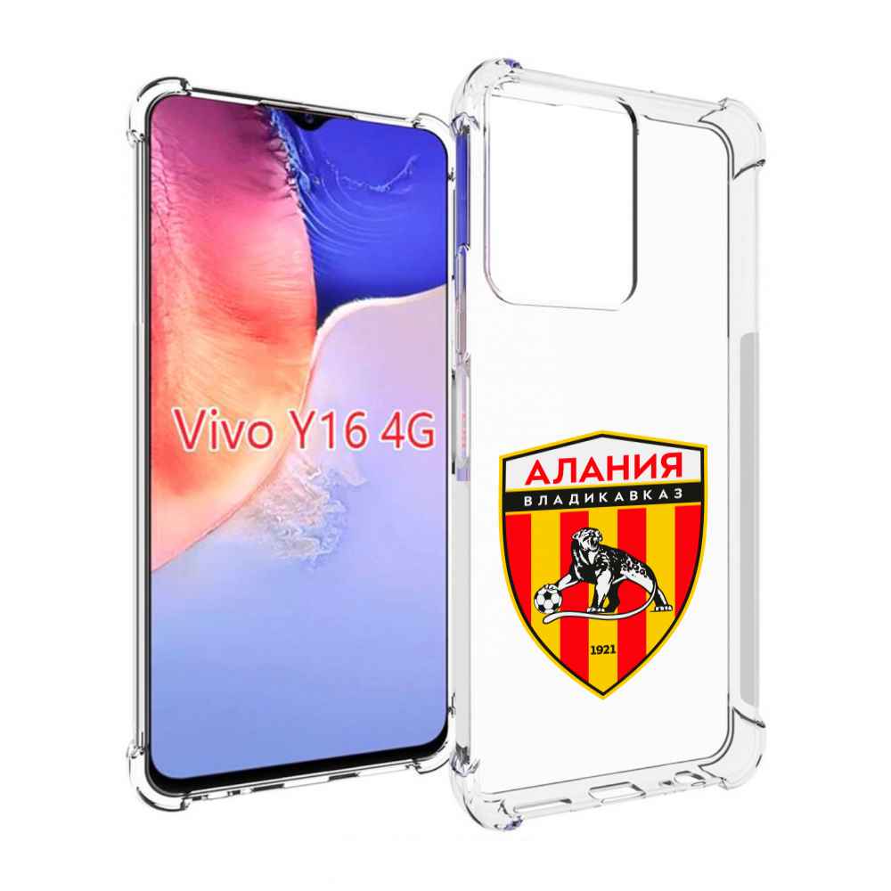 

Чехол MyPads фк-алания-2 для Vivo Y16 4G/ Vivo Y02S, Прозрачный, Tocco