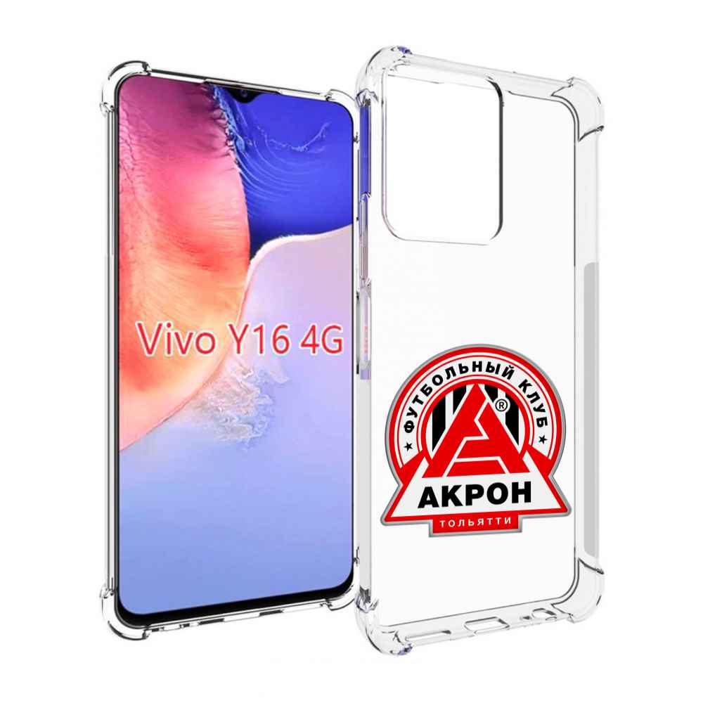 

Чехол MyPads фк-акрон-2 для Vivo Y16 4G/ Vivo Y02S, Прозрачный, Tocco