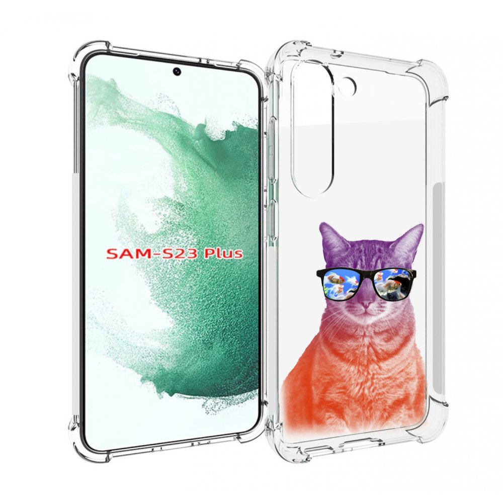 

Чехол MyPads крутой кот-2 для Samsung Galaxy S23 Plus +, Прозрачный, Tocco