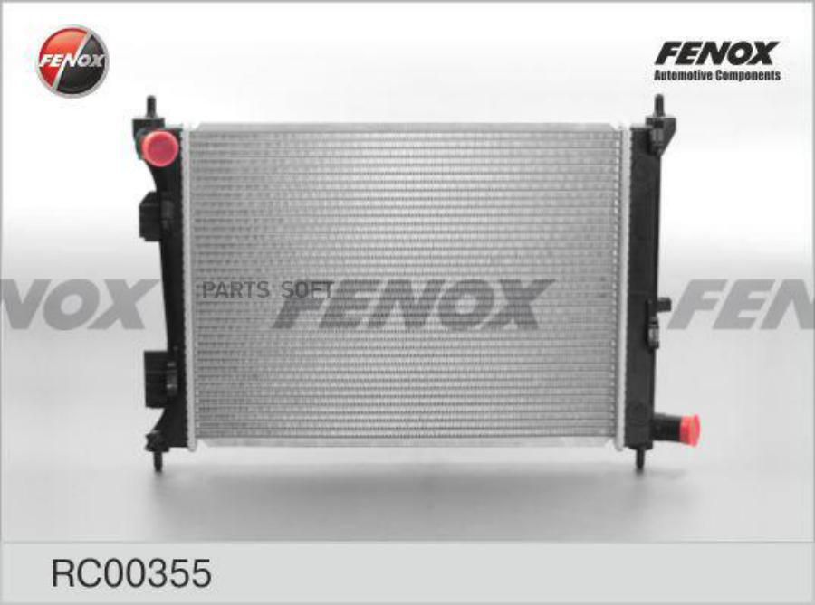 Радиатор Fenox Rc00355 Hyundai Solaris / Kia Rio Iv  1.6i/1.8i Мкпп (10-)  Luzar FENOX арт