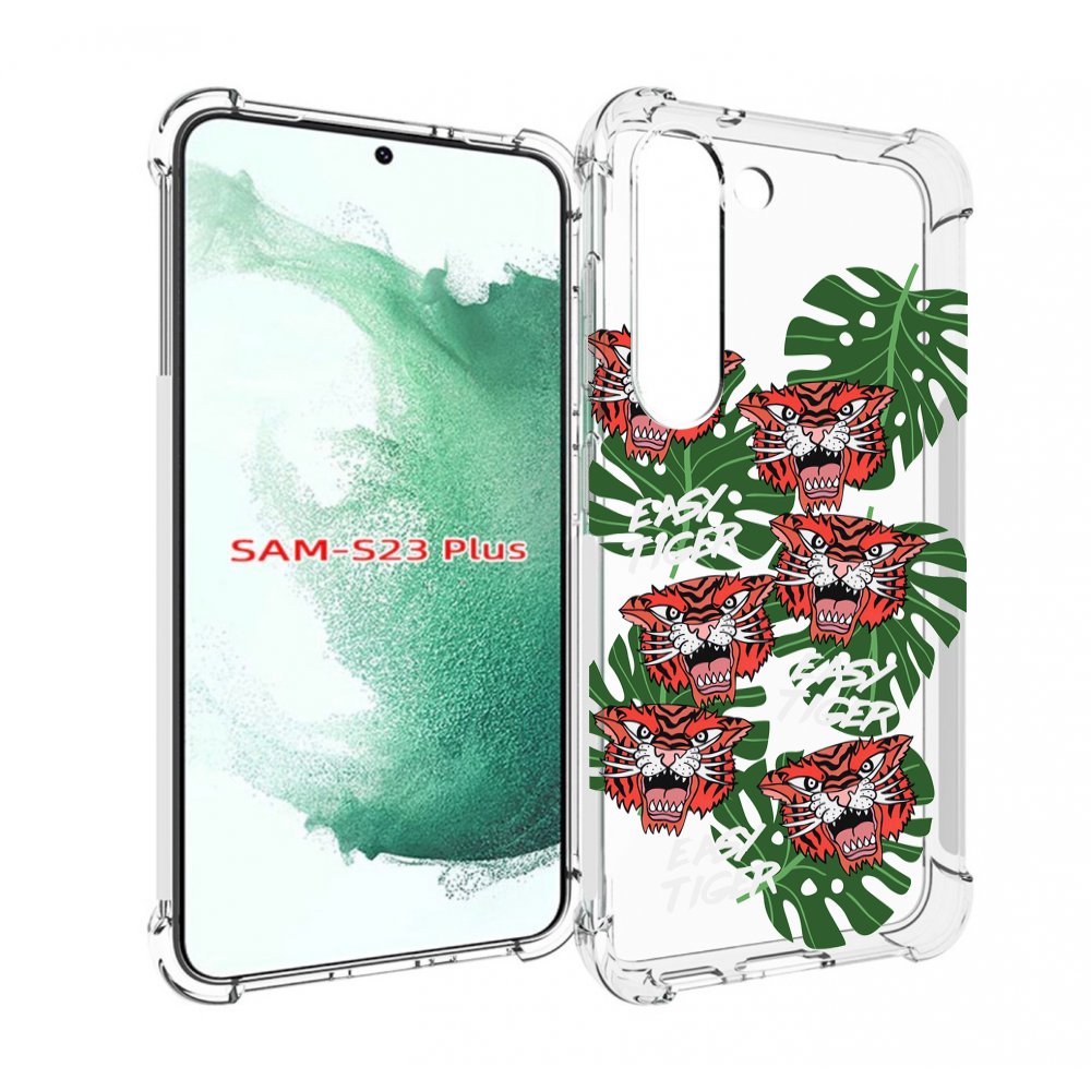 

Чехол MyPads красные-тигры для Samsung Galaxy S23 Plus +, Прозрачный, Tocco