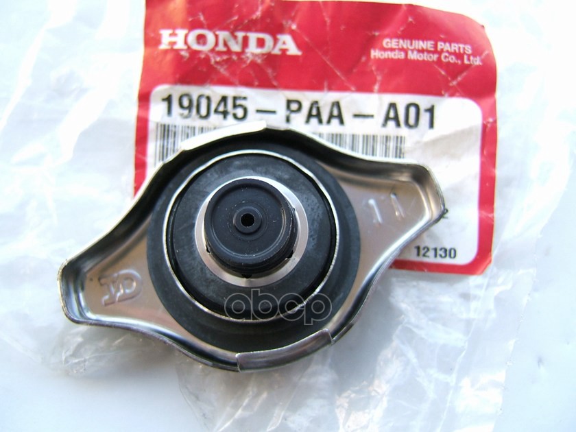 Крышка Радиатора Honda 19045paaa01 HONDA арт 19045PAAA01 2755₽