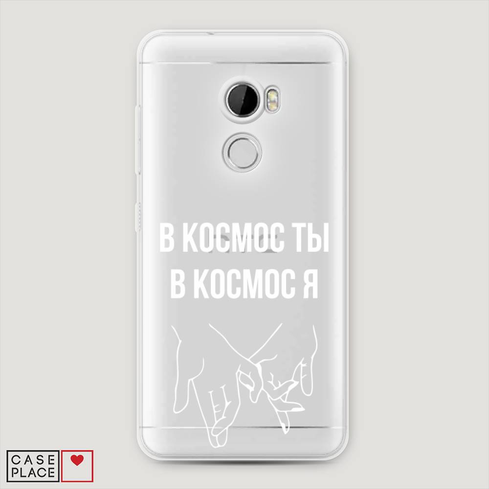 

Чехол Awog на HTC One X10 / Эйчтиси One X10 "В космос ты В космос я", 101850-6