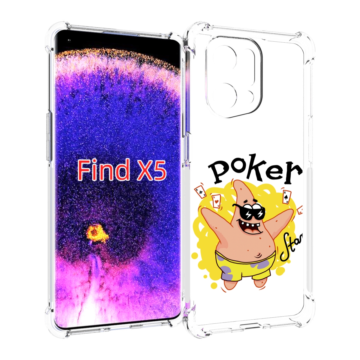 

Чехол MyPads Патрик для Oppo Find X5, Прозрачный, Tocco