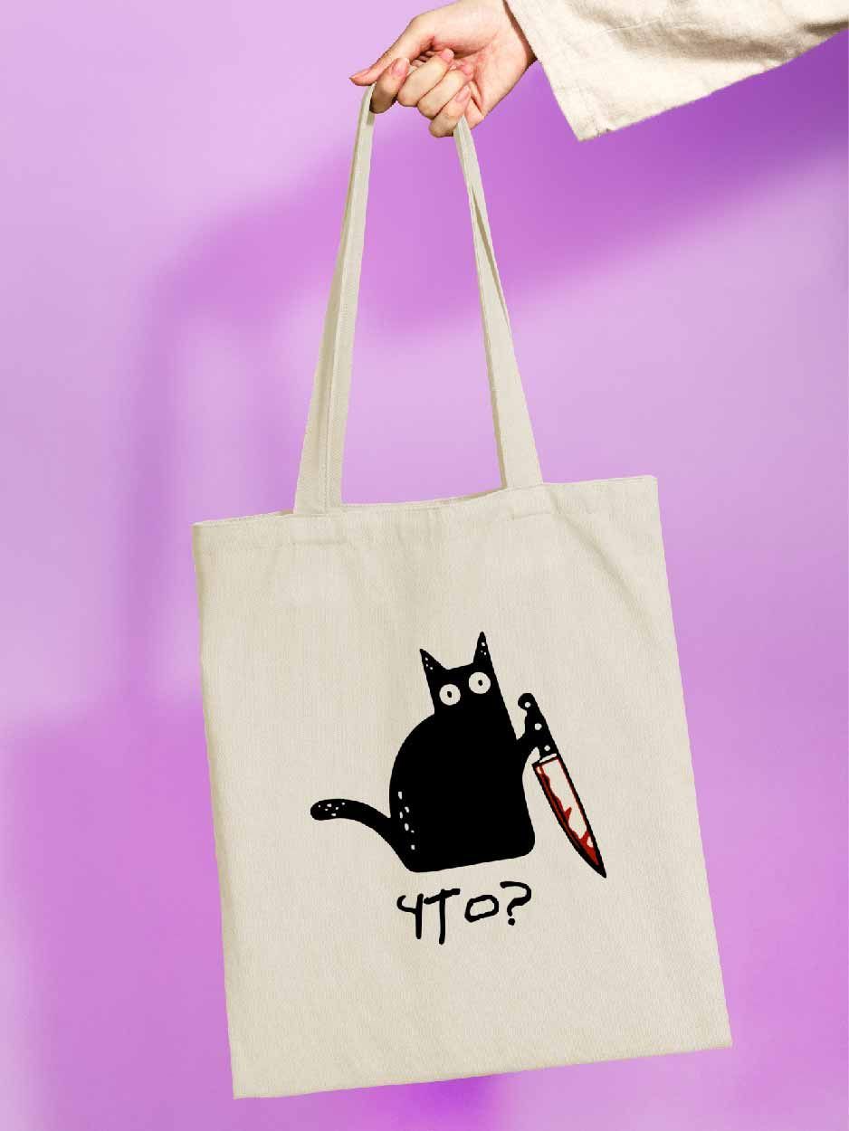 

Сумка женская jojo print shpr-92 бежевая, Бежевый, shpr-cat_котики, коты, мем с котами 92
