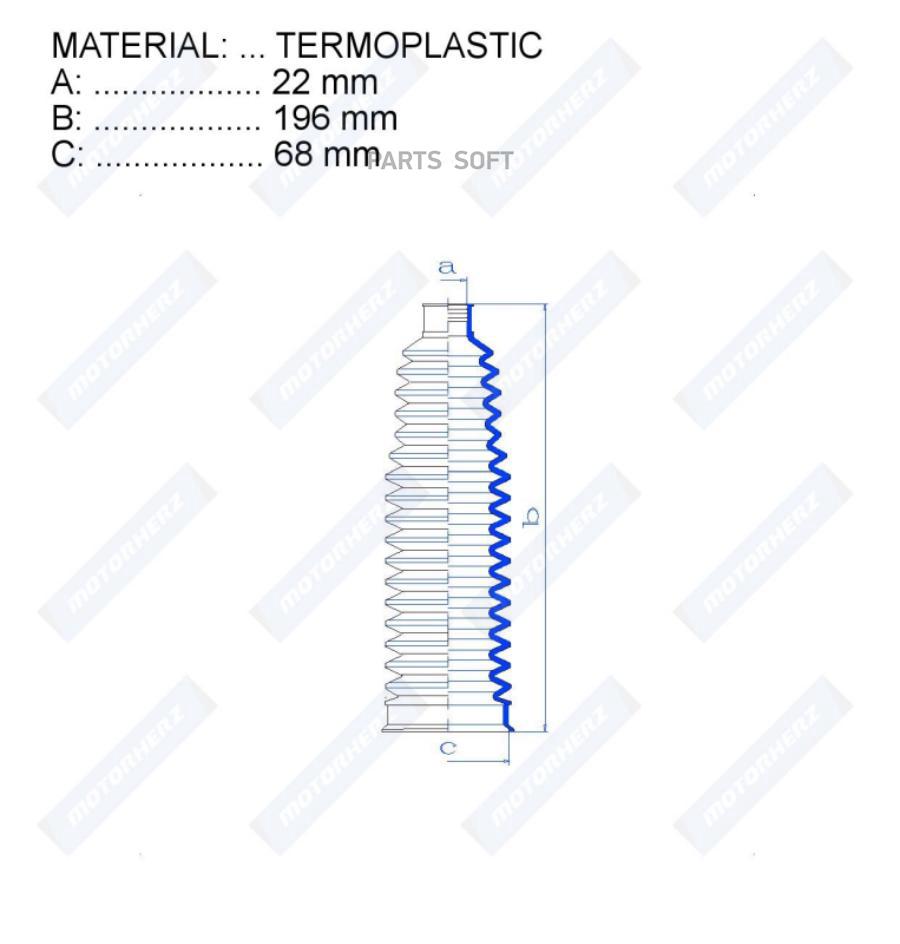 

Пыльник Рулевой Рейки Rdz0463mg Nsii0014406142 Motorherz арт. RDZ0463MG