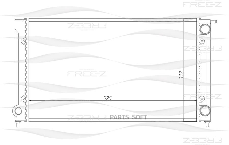Радиатор охлаждения FREE-Z KK0197