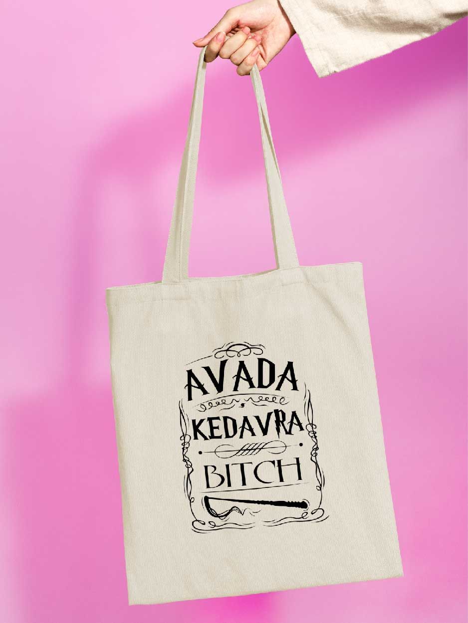 

Сумка женская jojo print shpr-60 бежевая, Бежевый, shpr-gp_Harry Potter 60
