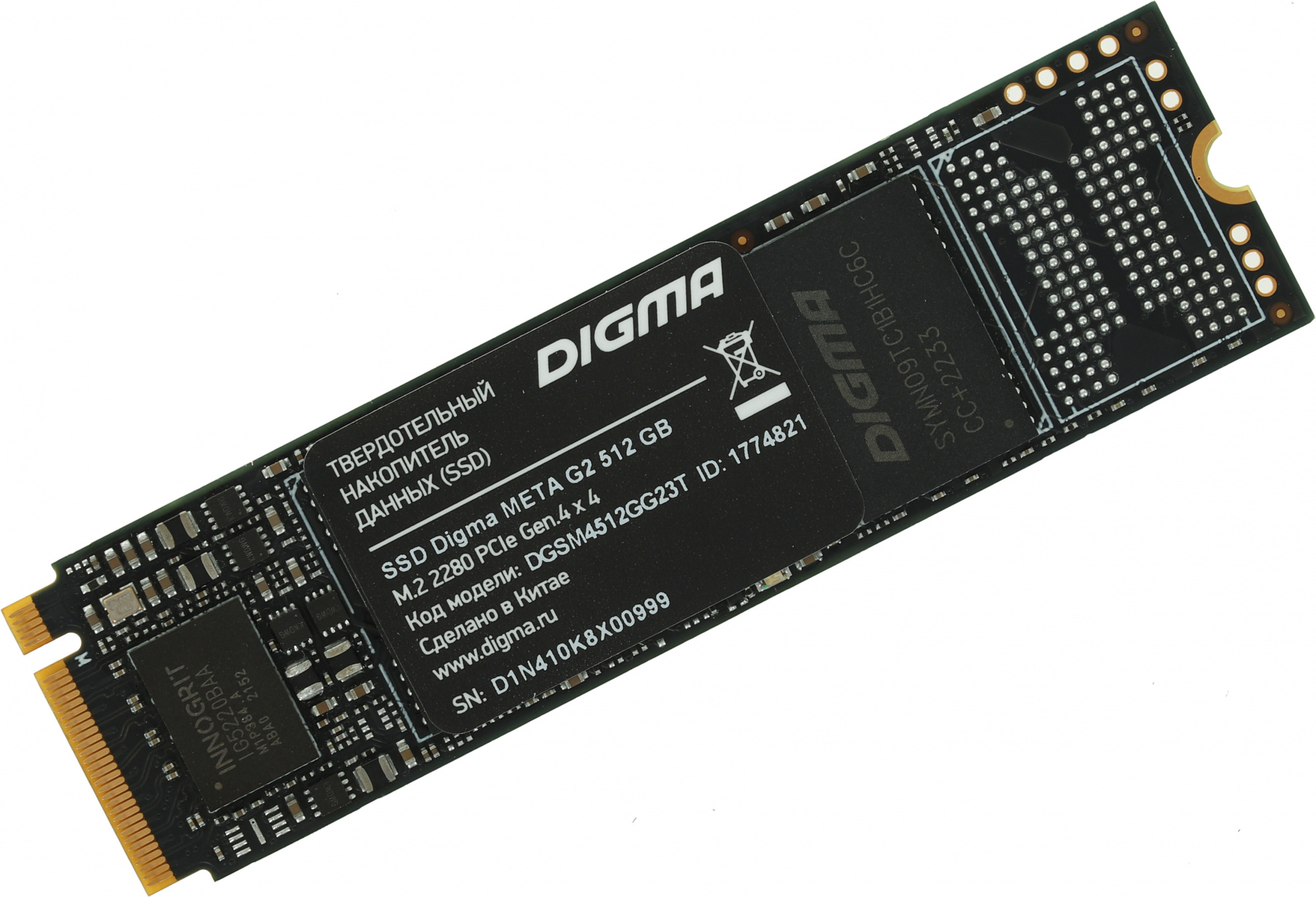 

SSD накопитель DIGMA Meta G2 M.2 2280 512 ГБ (DGSM4512GG23T), Meta G2
