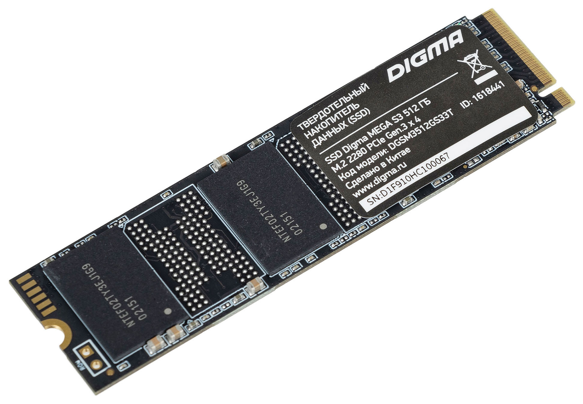 SSD накопитель DIGMA Meta G2 M.2 2280 512 ГБ (DGSM4512GG23T)