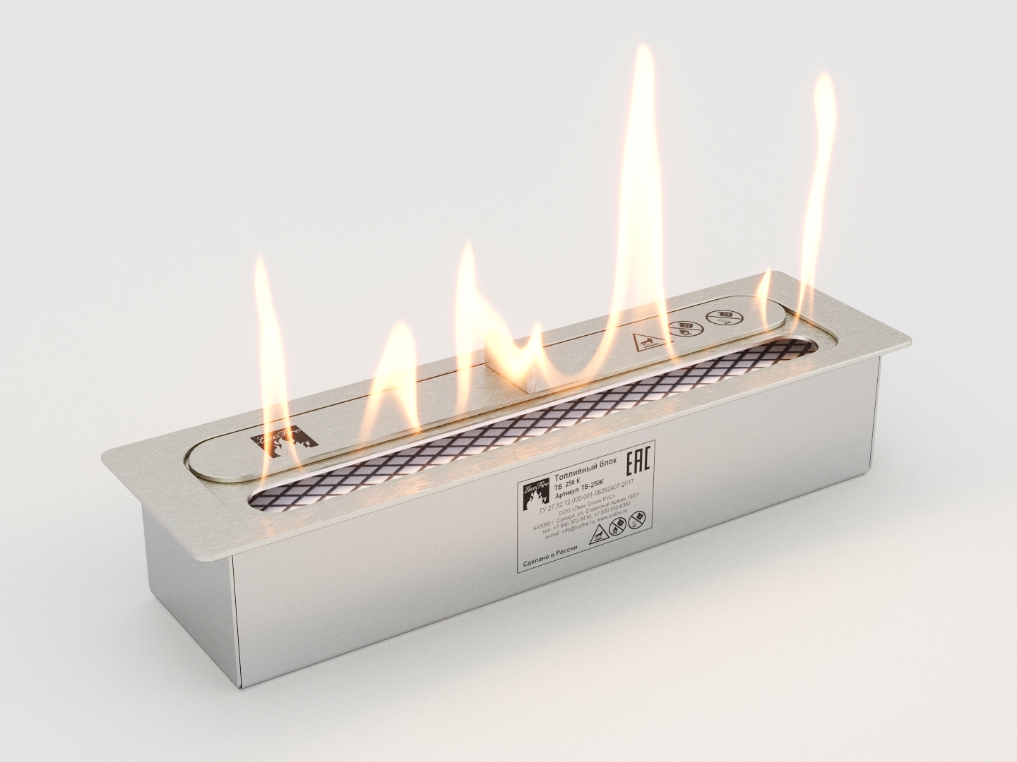 

Топливный блок LUX FIRE 250 XS, ТБ-250