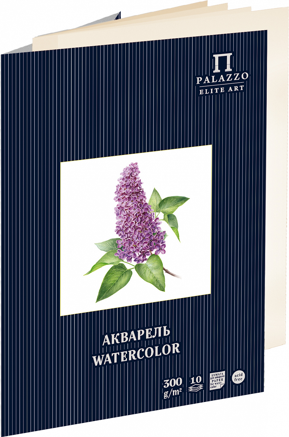 

Папка для акварели 10л. А3 (297х420мм) цветы - СИРЕНЬ, 300г/м, цвет - молочный