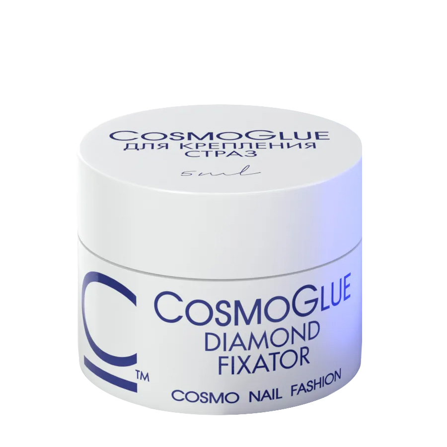 

Гель для страз CosmoLac CosmoGlue Diamond Fixator, 5 мл