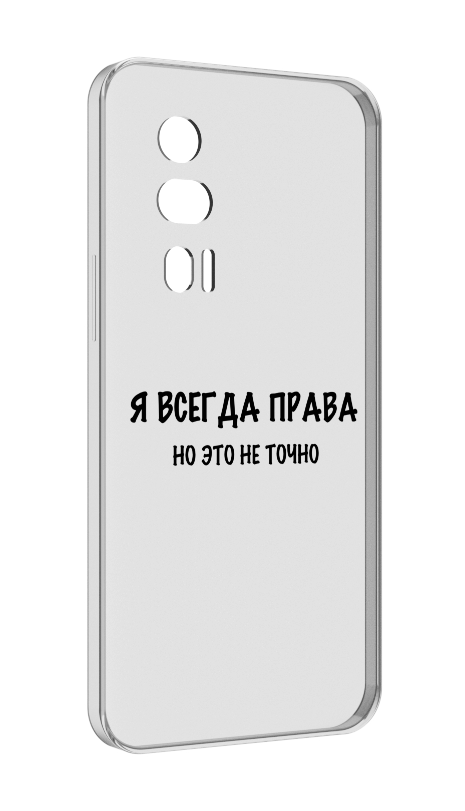 

Чехол MyPads Всегда-права для Xiaomi Redmi K60 противоударный, Tocco