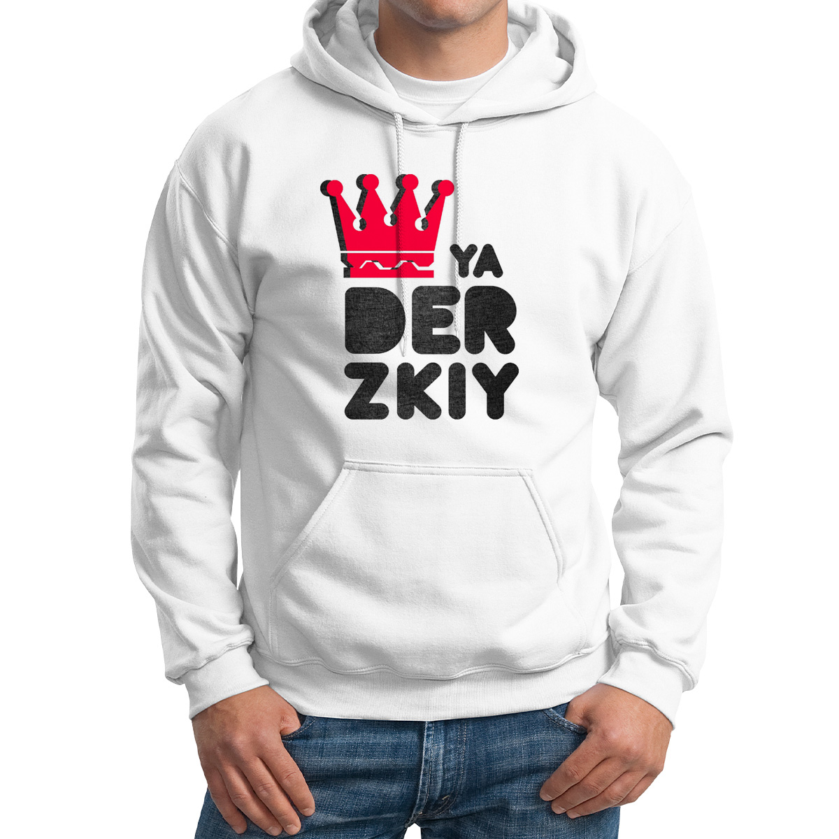 

Худи унисекс CoolPodarok Ya derzkiy я дерзкий белое 48 RU, M0113908