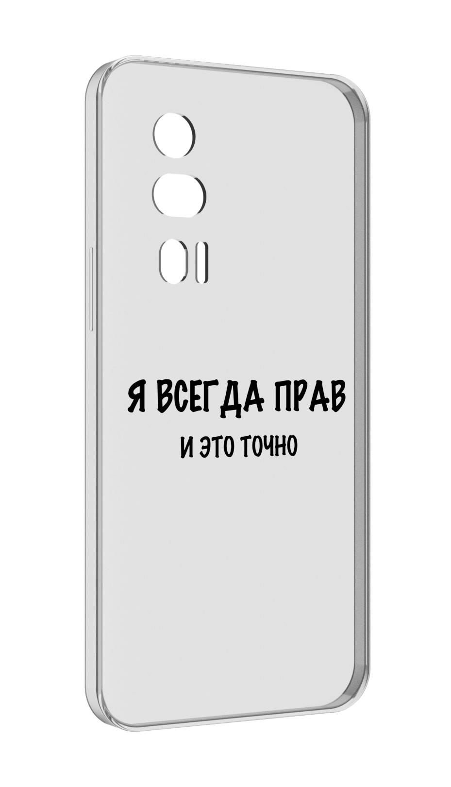 

Чехол MyPads Всегда-прав для Xiaomi Redmi K60 противоударный, Tocco