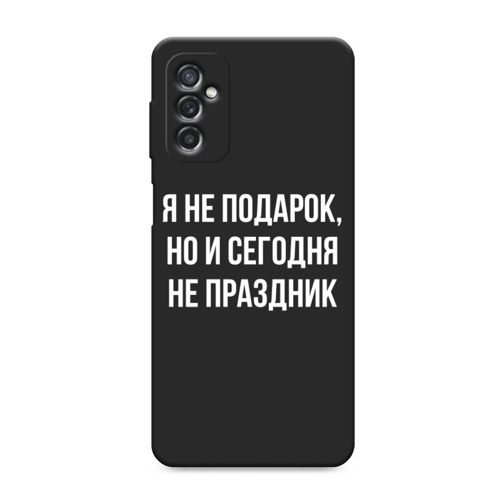 

Чехол Awog на Samsung Galaxy M52 / Самсунг M52 "Я не подарок", Разноцветный, 2104352-1