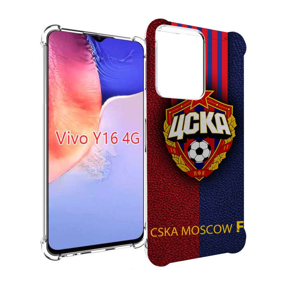 

Чехол MyPads фк цска для Vivo Y16 4G/ Vivo Y02S, Прозрачный, Tocco