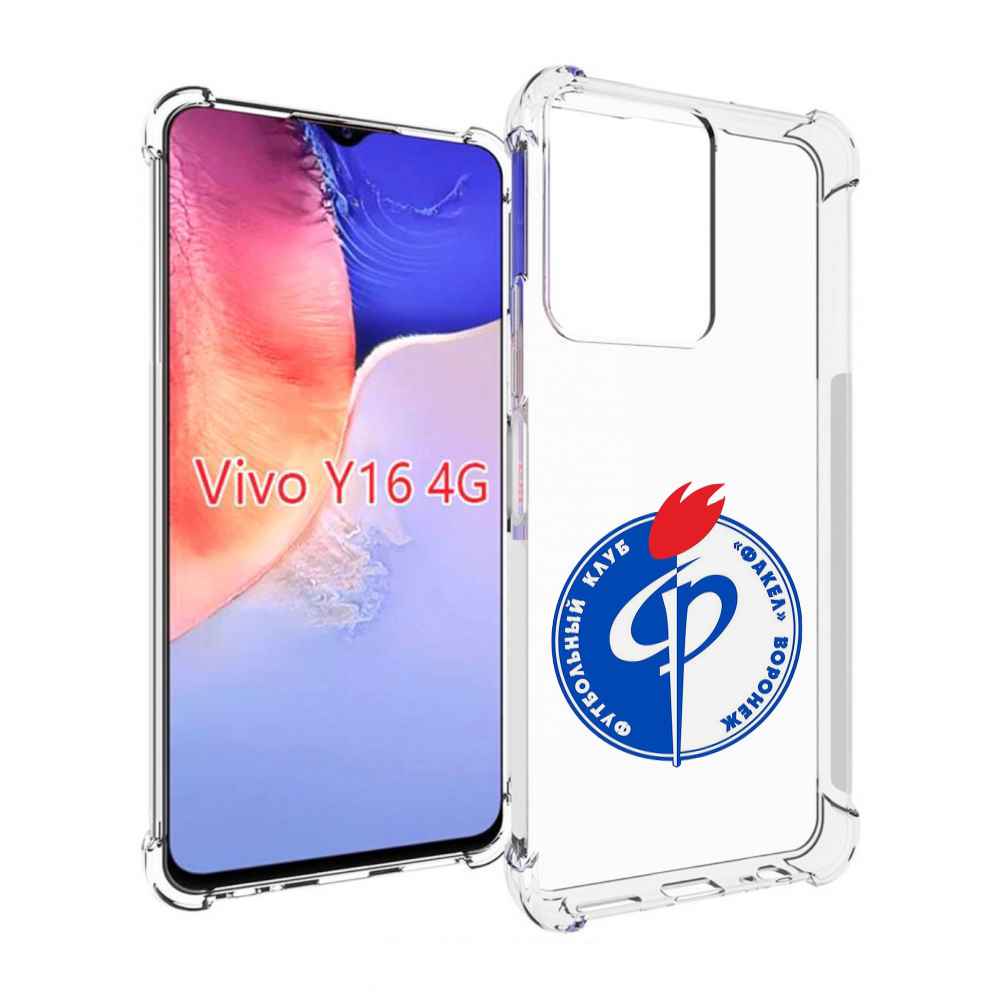 

Чехол MyPads фк факел воронеж мужской для Vivo Y16 4G/ Vivo Y02S, Прозрачный, Tocco