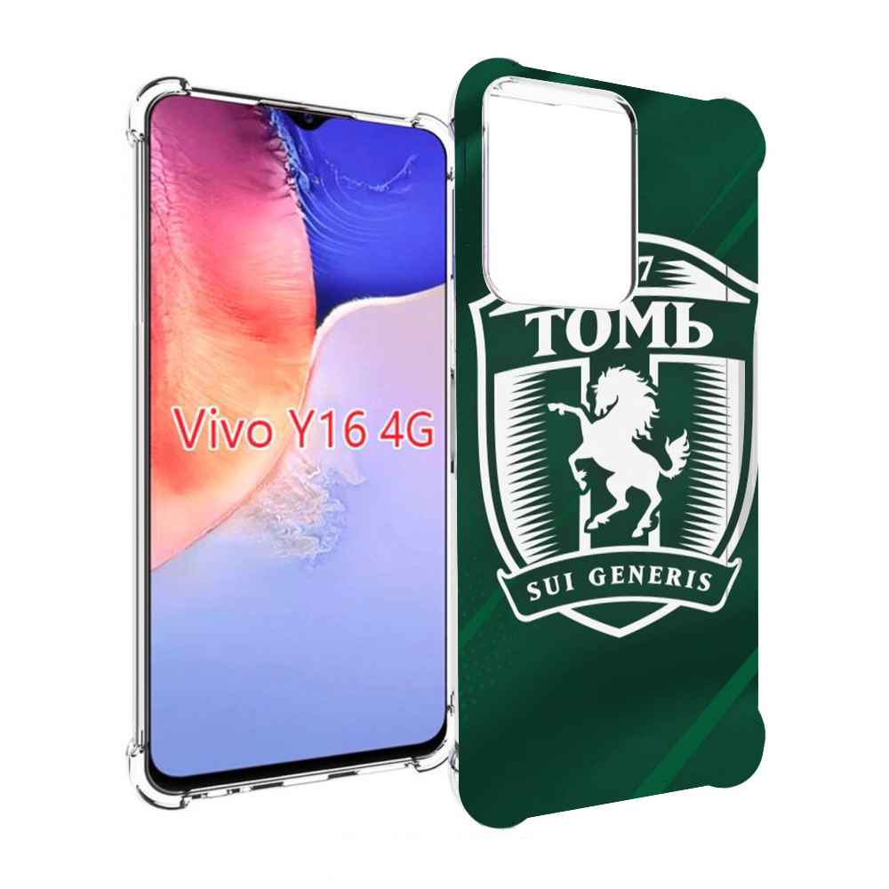 

Чехол MyPads фк томь томск для Vivo Y16 4G/ Vivo Y02S, Прозрачный, Tocco