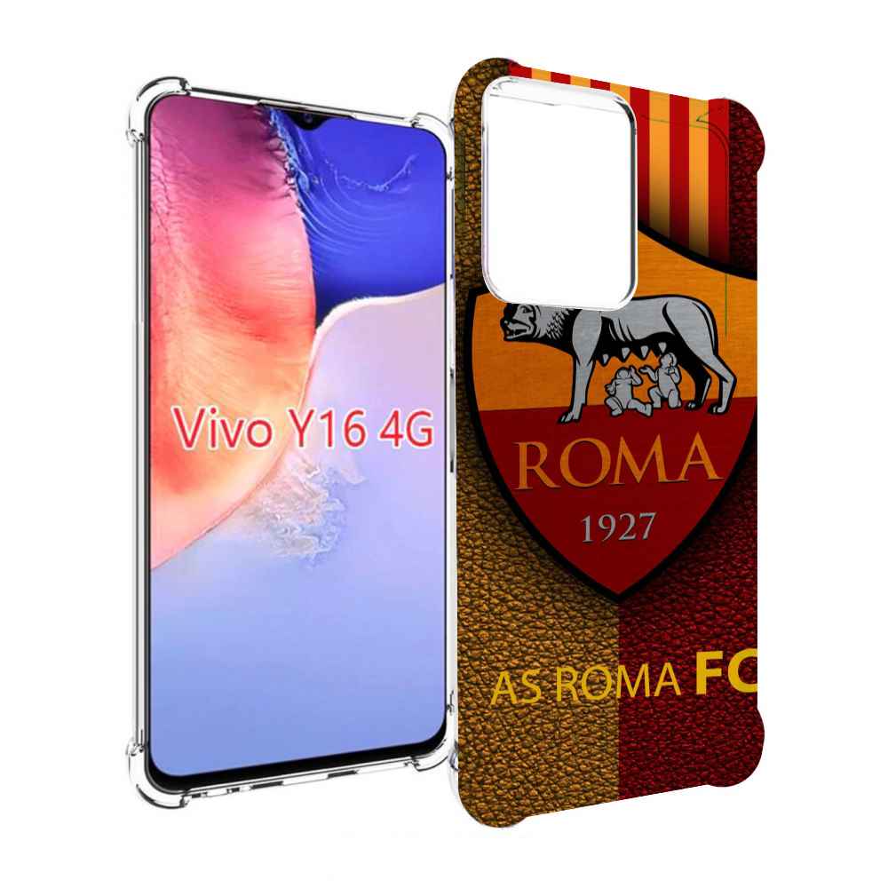 

Чехол MyPads фк рома для Vivo Y16 4G/ Vivo Y02S, Прозрачный, Tocco