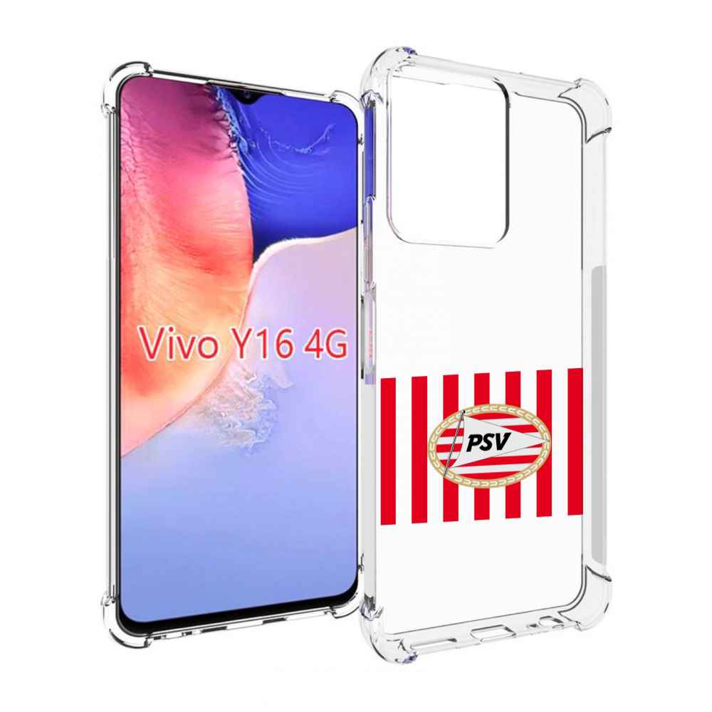 

Чехол MyPads фк псв голландия мужской для Vivo Y16 4G/ Vivo Y02S, Прозрачный, Tocco