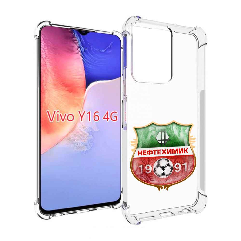 

Чехол MyPads фк нефтехимик нижнекамск для Vivo Y16 4G/ Vivo Y02S, Прозрачный, Tocco