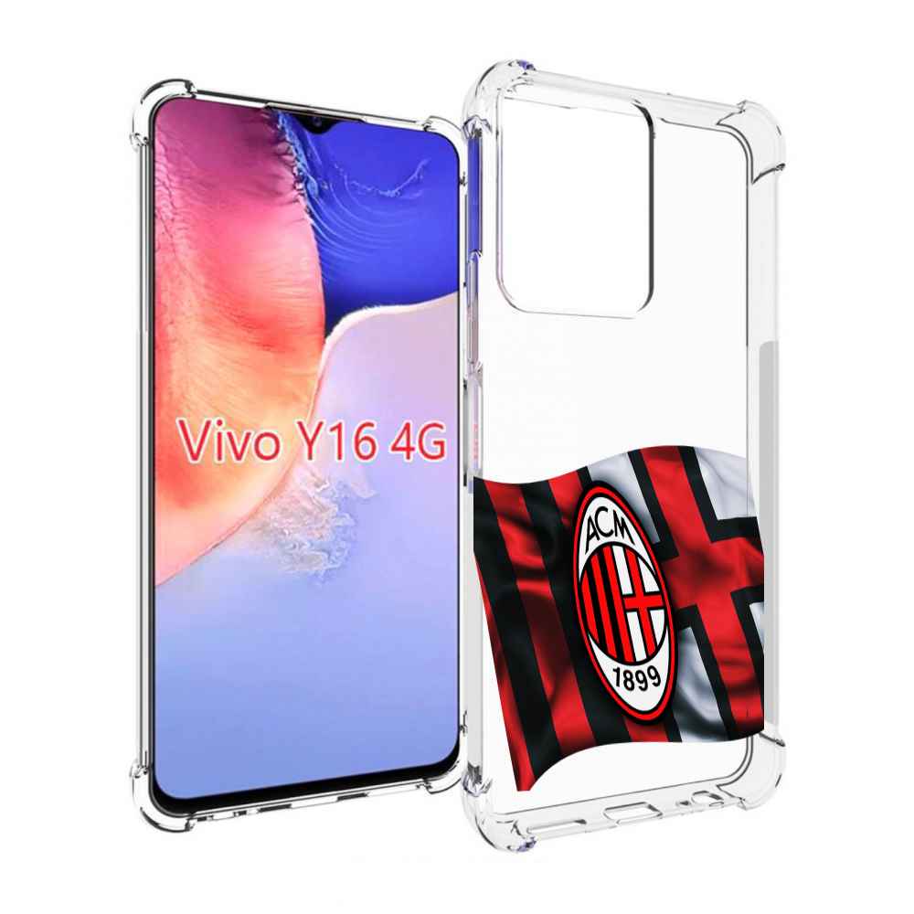 

Чехол MyPads фк милан мужской для Vivo Y16 4G/ Vivo Y02S, Прозрачный, Tocco