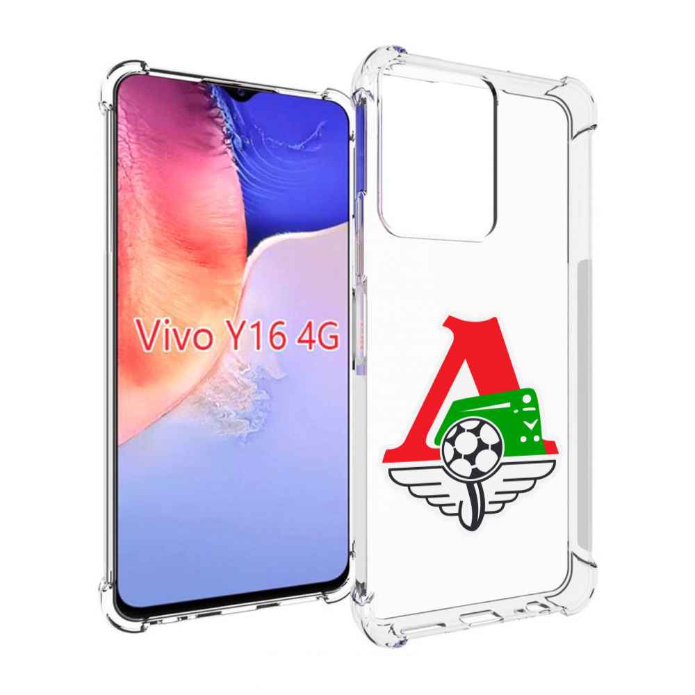 

Чехол MyPads фк локомотив москва мужской для Vivo Y16 4G/ Vivo Y02S, Прозрачный, Tocco