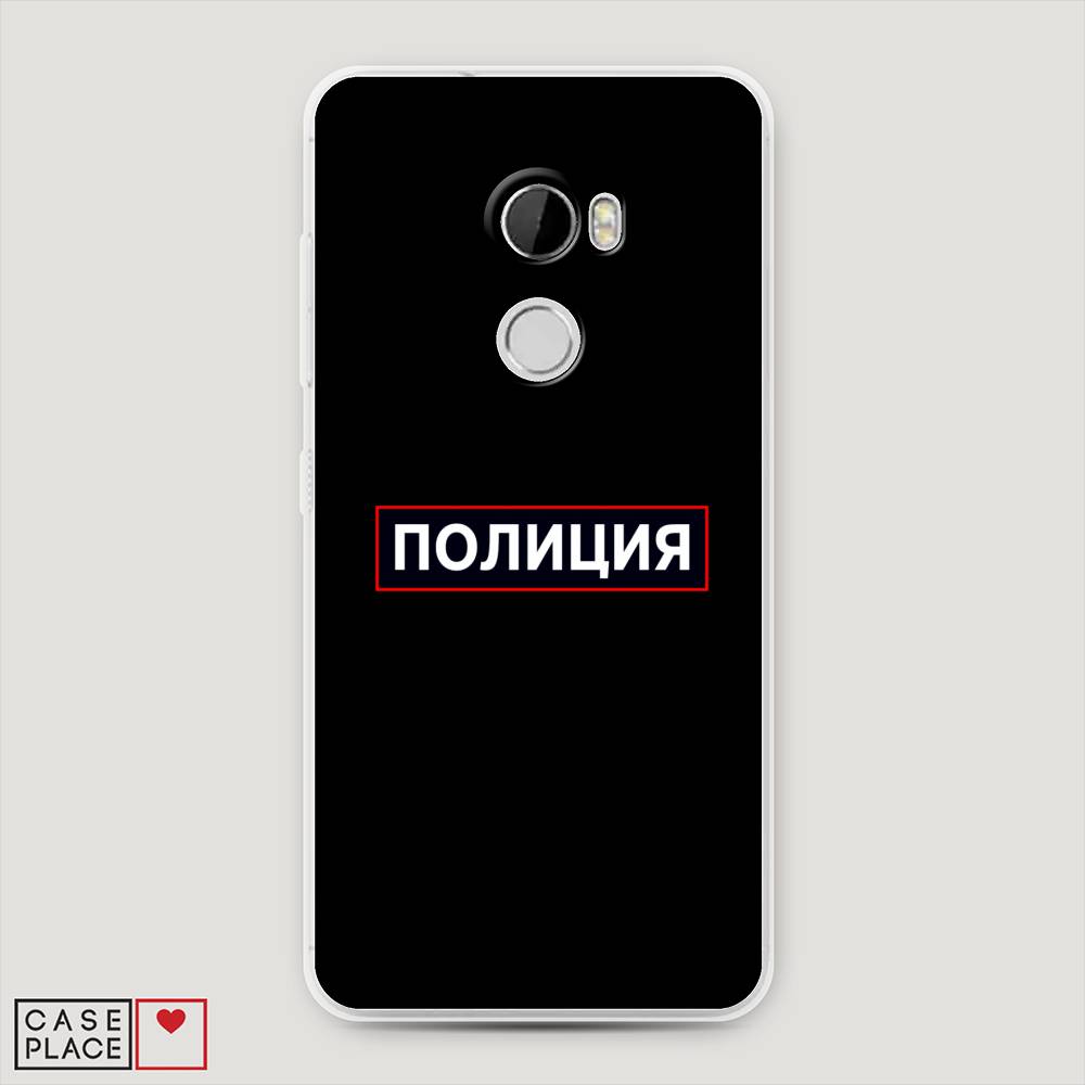 

Чехол Awog на HTC One X10 / Эйчтиси One X10 "Police logo", 101850-5