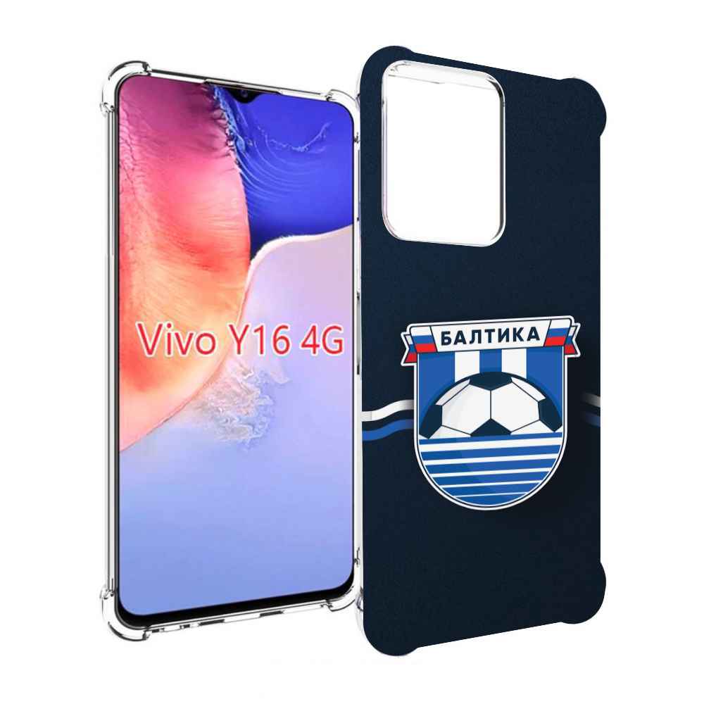 

Чехол MyPads фк балтика калининград мужской для Vivo Y16 4G/ Vivo Y02S, Прозрачный, Tocco