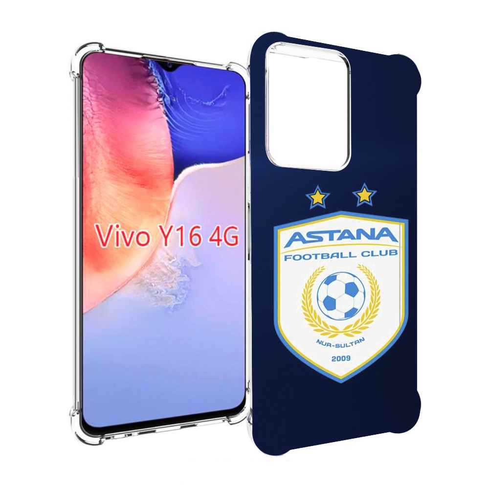 

Чехол MyPads фк астана нур султан для Vivo Y16 4G/ Vivo Y02S, Прозрачный, Tocco