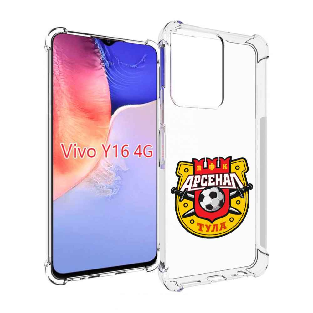 

Чехол MyPads фк арсенал тула мужской для Vivo Y16 4G/ Vivo Y02S, Прозрачный, Tocco