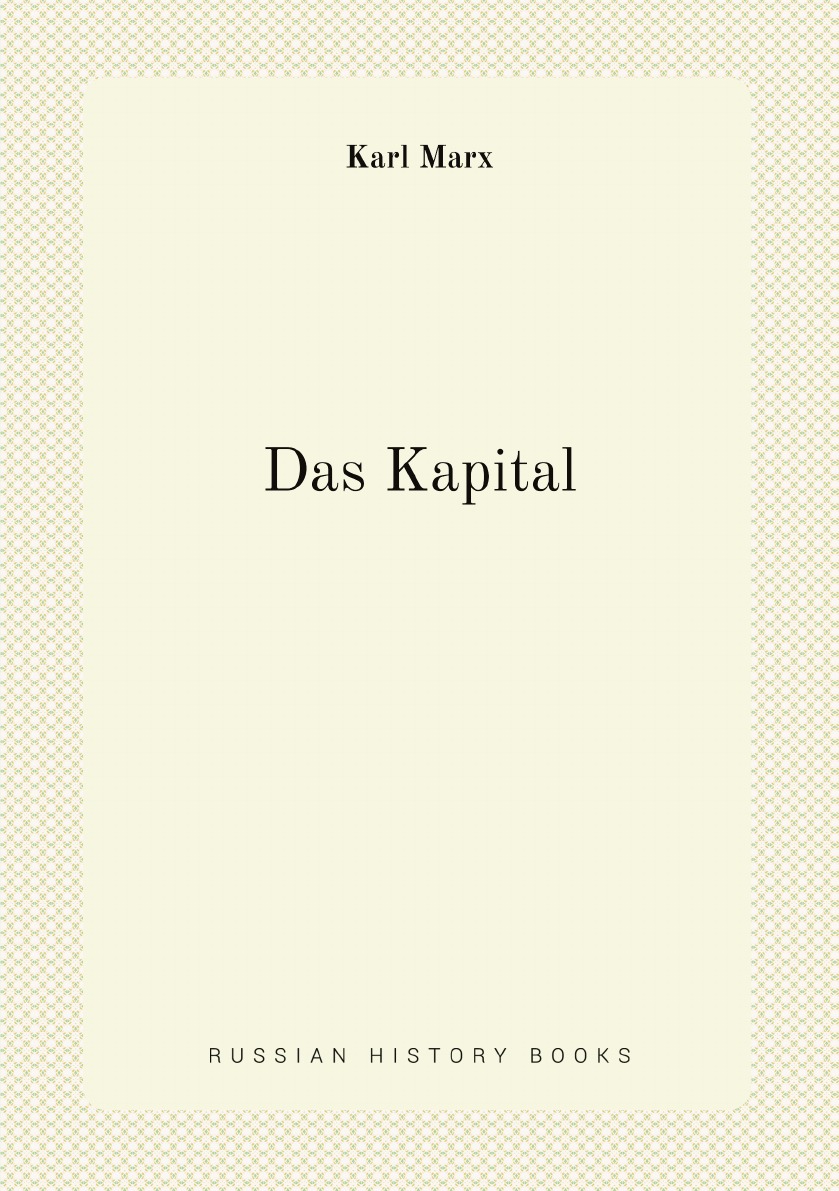 

Das Kapital
