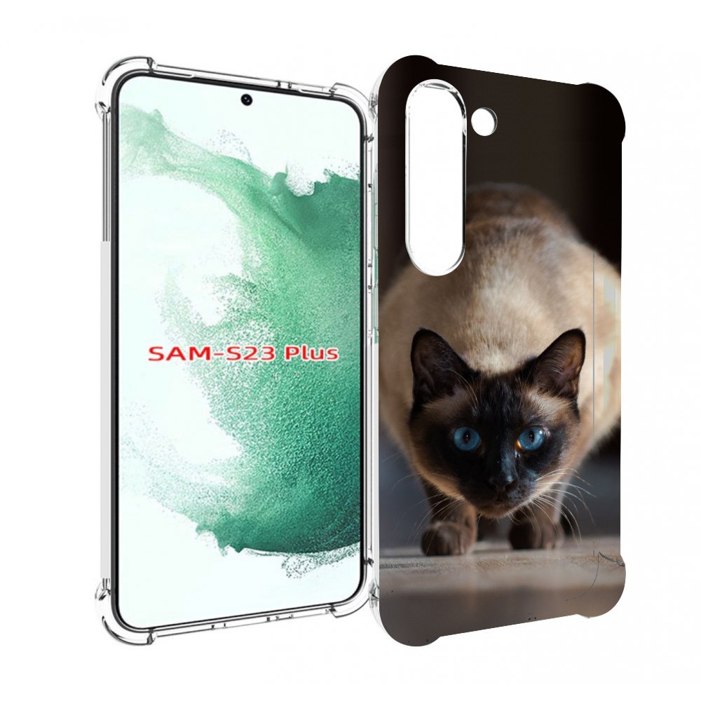 Чехол MyPads кошка сиамская для Samsung Galaxy S23 Plus +