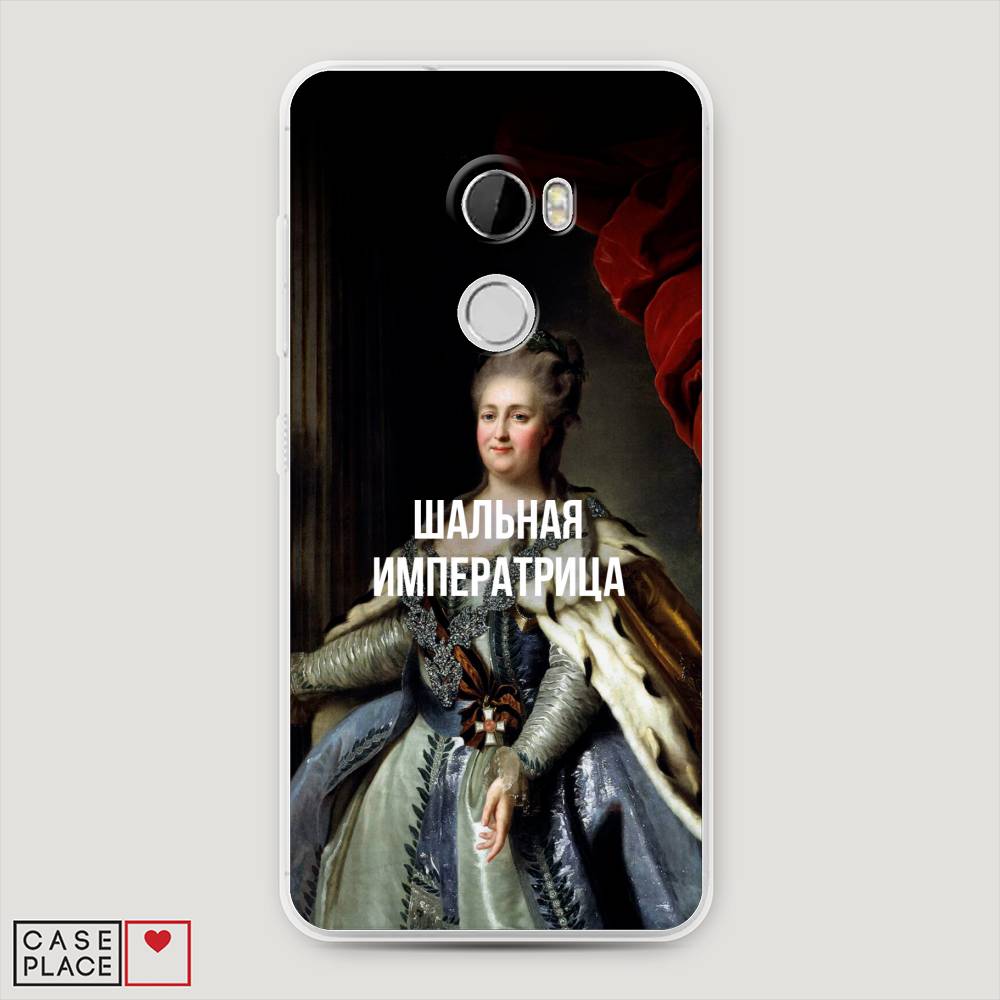 

Чехол Awog на HTC One X10 / Эйчтиси One X10 "Шальная императрица", 101850-6