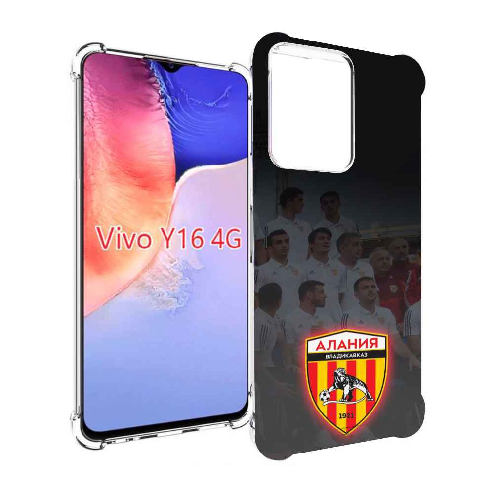 

Чехол MyPads фк алания владикавказ мужской для Vivo Y16 4G/ Vivo Y02S, Прозрачный, Tocco