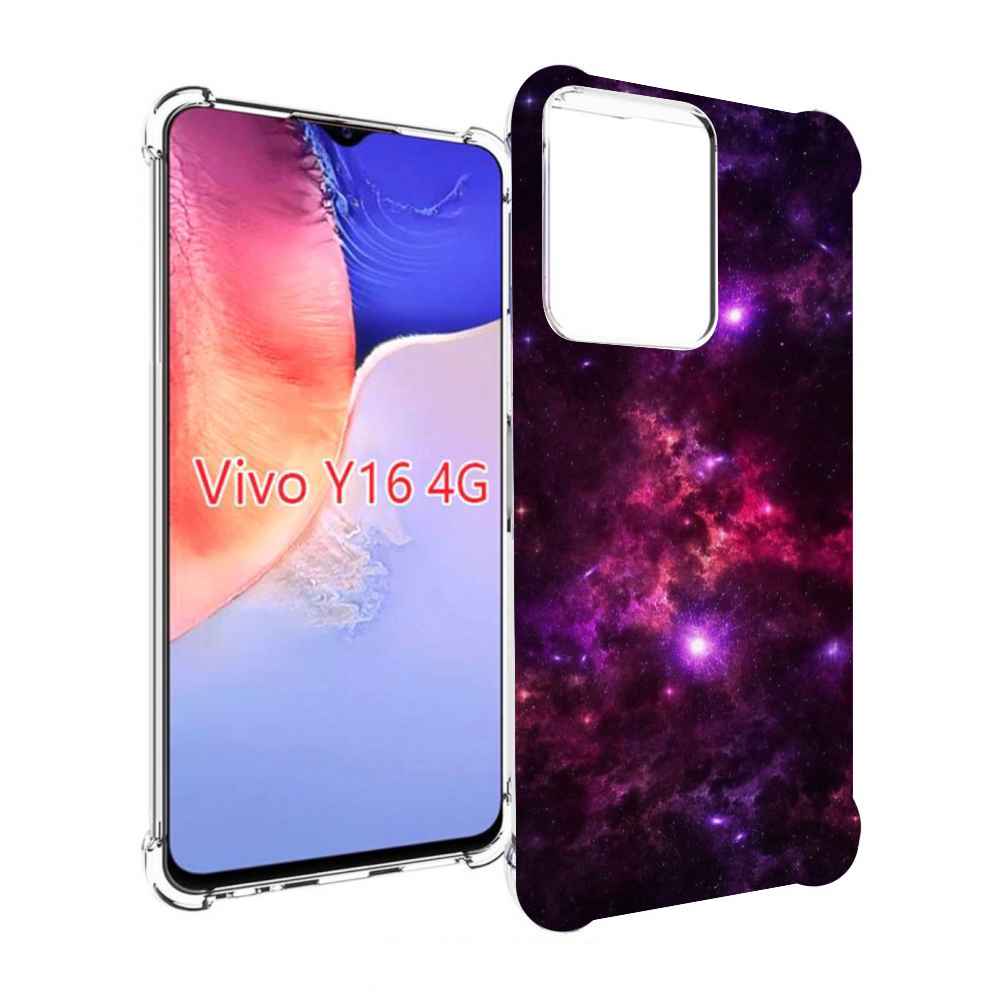 

Чехол MyPads фиолетовый-космос-с-облаками для Vivo Y16 4G/ Vivo Y02S, Прозрачный, Tocco