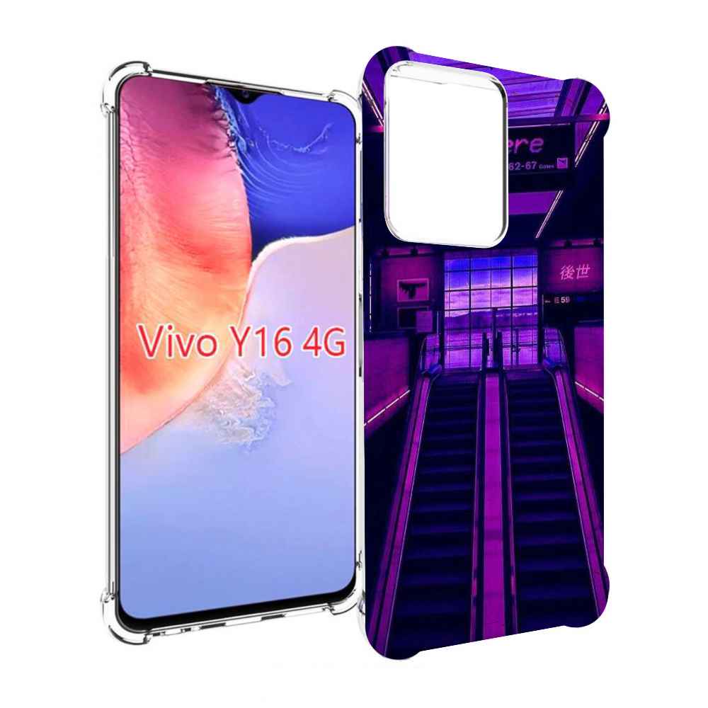 

Чехол MyPads фиолетовый эскалатор для Vivo Y16 4G/ Vivo Y02S, Прозрачный, Tocco