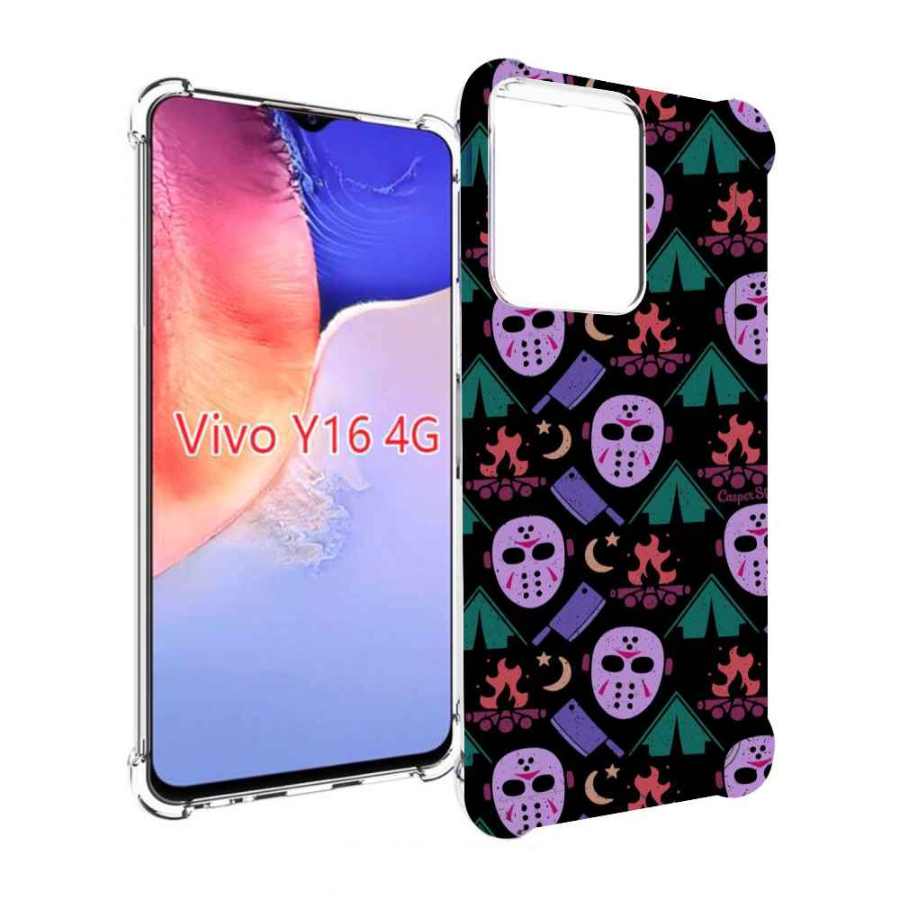 

Чехол MyPads фиолетовые маски для Vivo Y16 4G/ Vivo Y02S, Прозрачный, Tocco