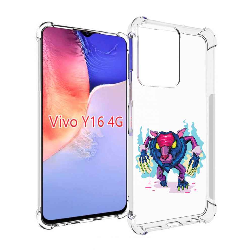 

Чехол MyPads фиолетовая-россомаха для Vivo Y16 4G/ Vivo Y02S, Прозрачный, Tocco