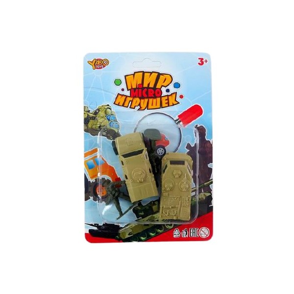 Набор Yako Toys Военный M9394 364₽